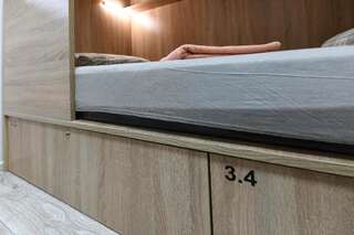 Хостелы Minsk City Hostel (Минск Сити Хостел) Минск Односпальная кровать в общем мужском номере-15