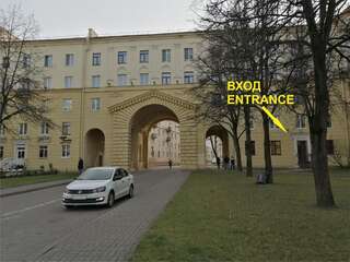 Хостелы Minsk City Hostel (Минск Сити Хостел) Минск-5