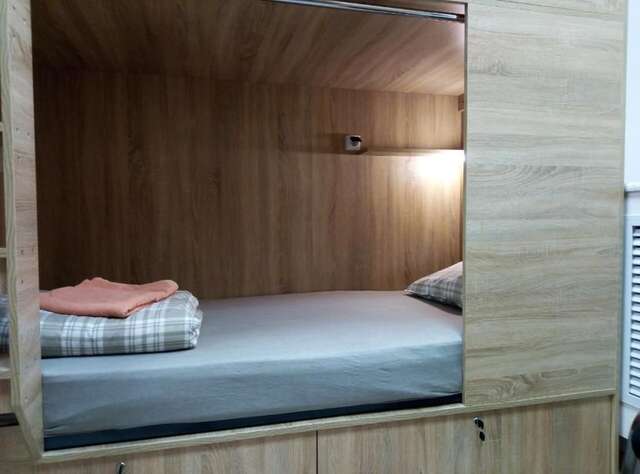 Хостелы Minsk City Hostel (Минск Сити Хостел) Минск-51